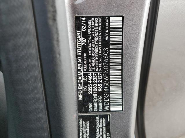 Photo 12 VIN: WDDSJ4GB6EN076603 - MERCEDES-BENZ CLA 250 4M 