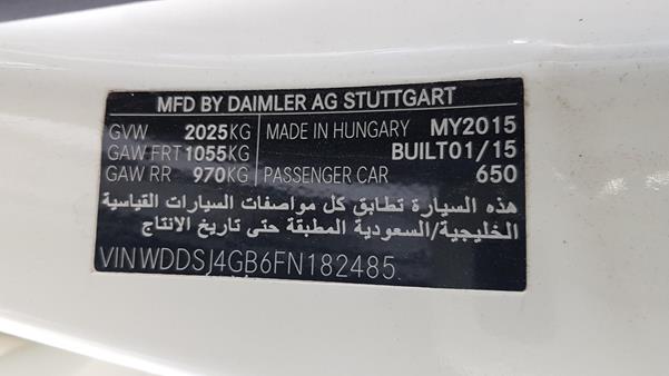 Photo 3 VIN: WDDSJ4GB6FN182485 - MERCEDES-BENZ CLA 250 