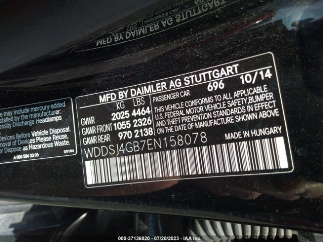 Photo 8 VIN: WDDSJ4GB7EN158078 - MERCEDES-BENZ CLA 250 