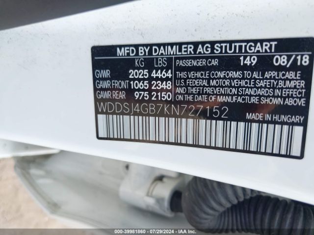 Photo 8 VIN: WDDSJ4GB7KN727152 - MERCEDES-BENZ CLA 250 