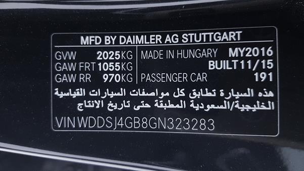 Photo 2 VIN: WDDSJ4GB8GN323283 - MERCEDES-BENZ CLA 250 