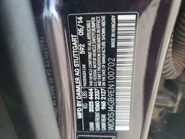 Photo 11 VIN: WDDSJ4GB9EN100702 - MERCEDES-BENZ CLA 250 4M 