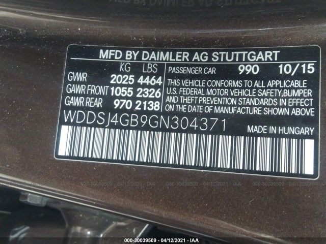 Photo 8 VIN: WDDSJ4GB9GN304371 - MERCEDES-BENZ CLA-CLASS 