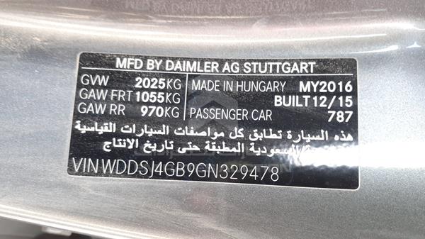 Photo 4 VIN: WDDSJ4GB9GN329478 - MERCEDES-BENZ CLA 250 