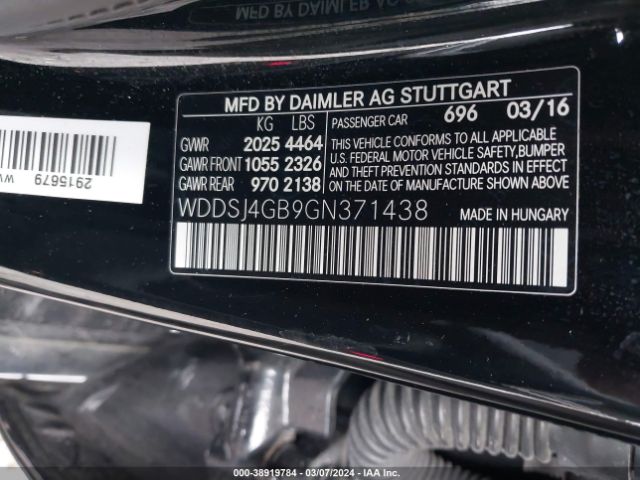 Photo 8 VIN: WDDSJ4GB9GN371438 - MERCEDES-BENZ CLA 250 