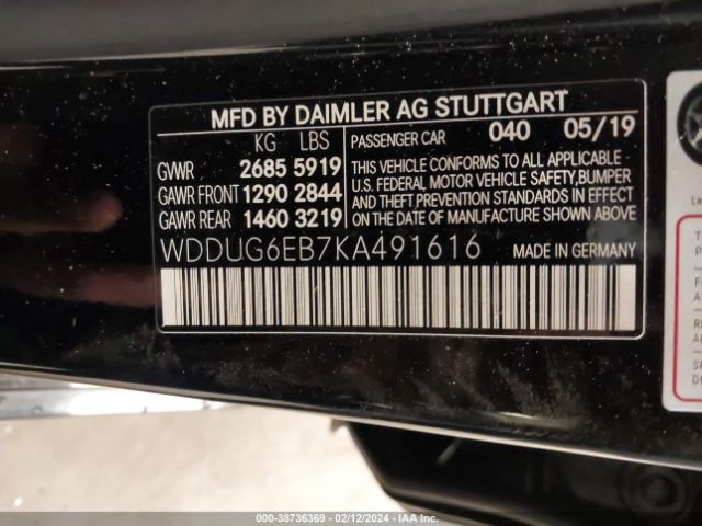 Photo 8 VIN: WDDUG6EB7KA491616 - MERCEDES-BENZ S 450 