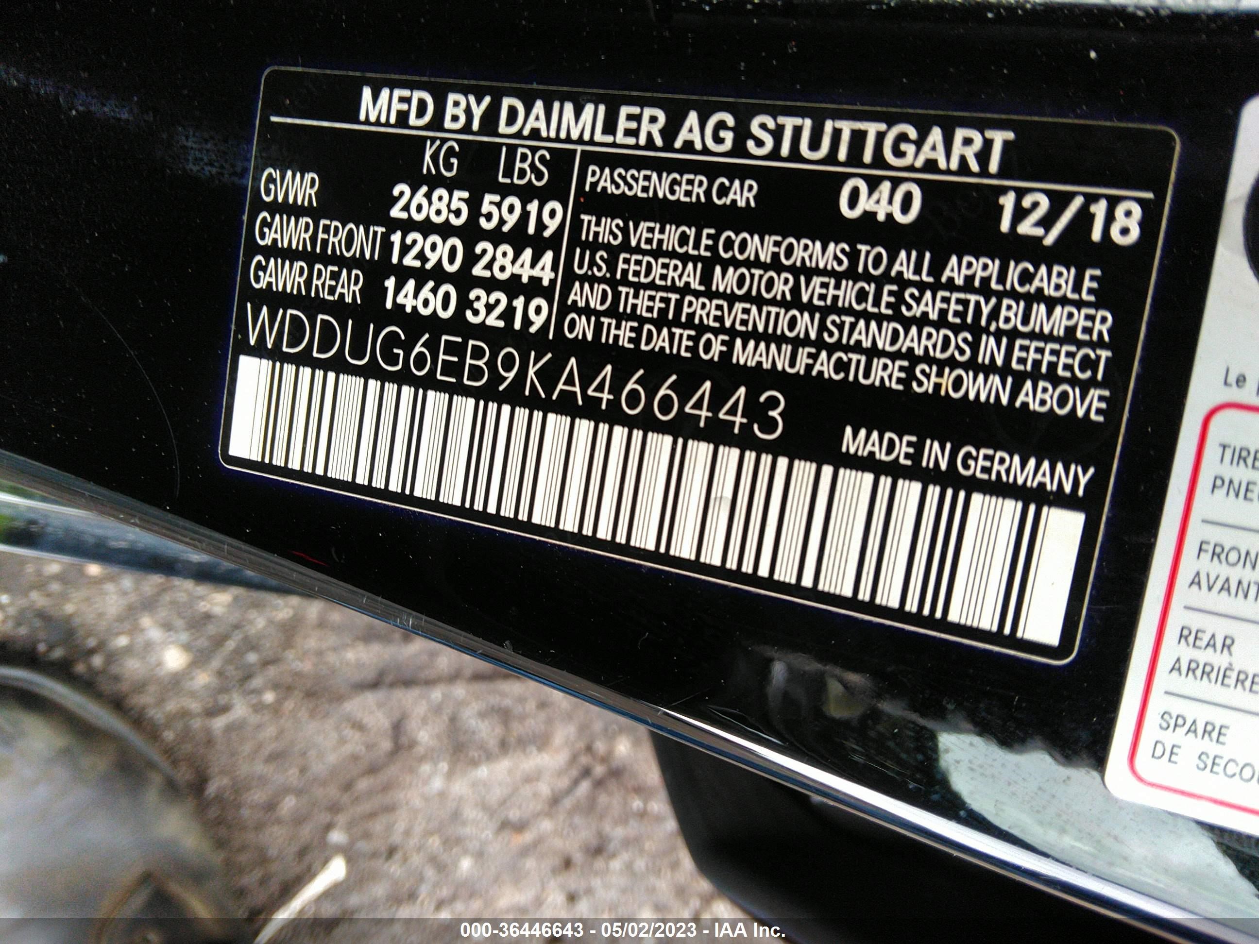 Photo 8 VIN: WDDUG6EB9KA466443 - MERCEDES-BENZ S-KLASSE 