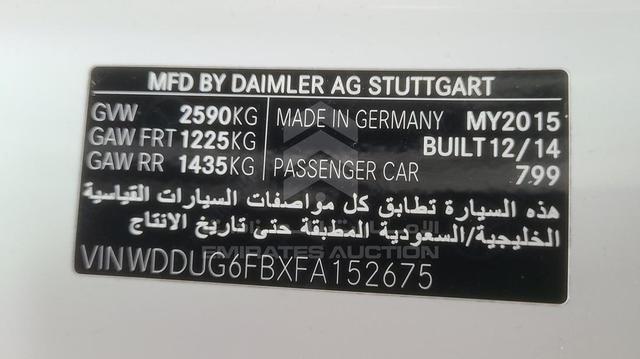 Photo 3 VIN: WDDUG6FBXFA152675 - MERCEDES S 400 