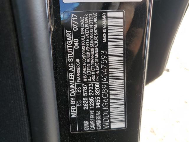 Photo 11 VIN: WDDUG6GB9JA347593 - MERCEDES-BENZ S 450 