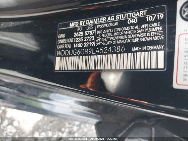 Photo 8 VIN: WDDUG6GB9LA524386 - MERCEDES-BENZ S-CLASS 