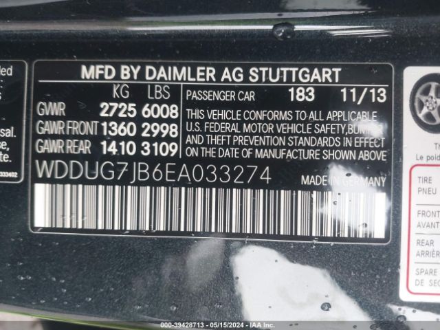 Photo 8 VIN: WDDUG7JB6EA033274 - MERCEDES-BENZ S 63 AMG 