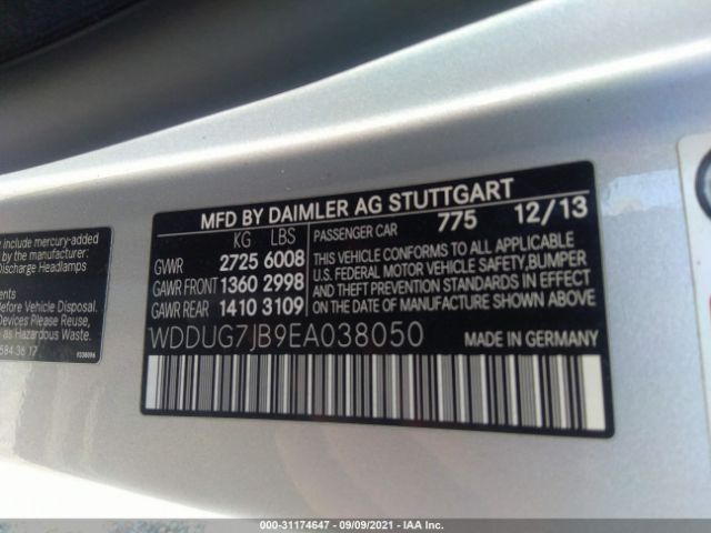 Photo 8 VIN: WDDUG7JB9EA038050 - MERCEDES-BENZ S-CLASS 