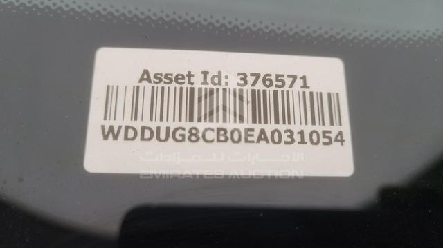 Photo 3 VIN: WDDUG8CB0EA031054 - MERCEDES S 500 