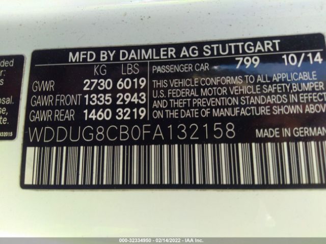 Photo 8 VIN: WDDUG8CB0FA132158 - MERCEDES-BENZ S-CLASS 