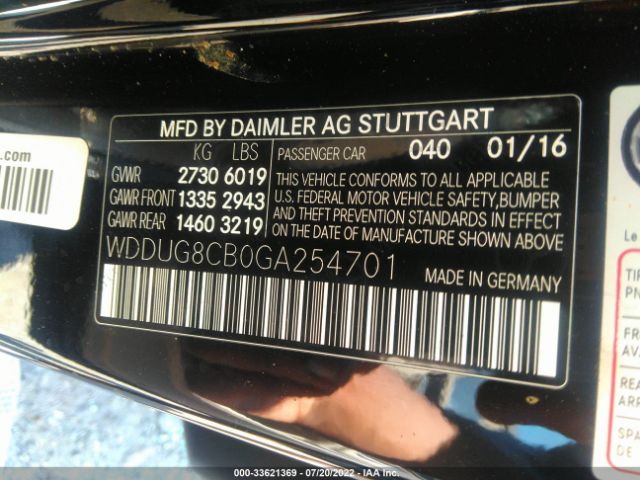 Photo 8 VIN: WDDUG8CB0GA254701 - MERCEDES-BENZ S-CLASS 