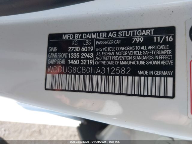 Photo 8 VIN: WDDUG8CB0HA312582 - MERCEDES-BENZ S 550 