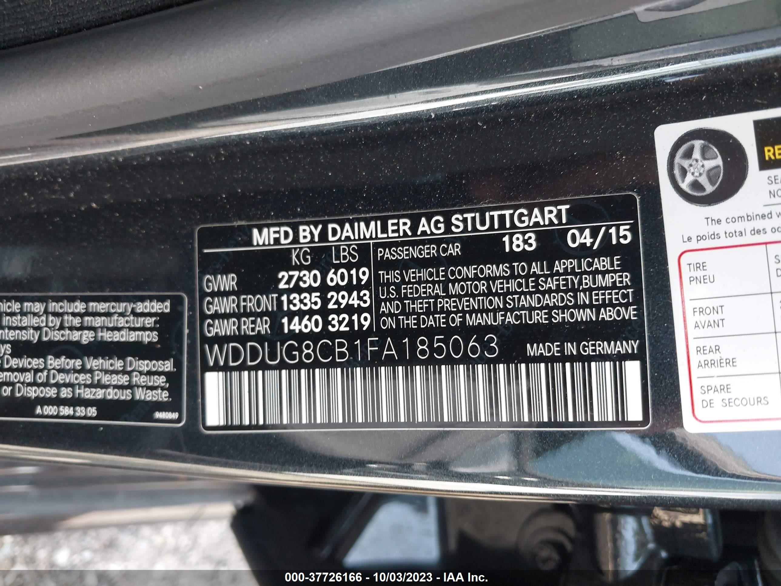 Photo 8 VIN: WDDUG8CB1FA185063 - MERCEDES-BENZ S-KLASSE 