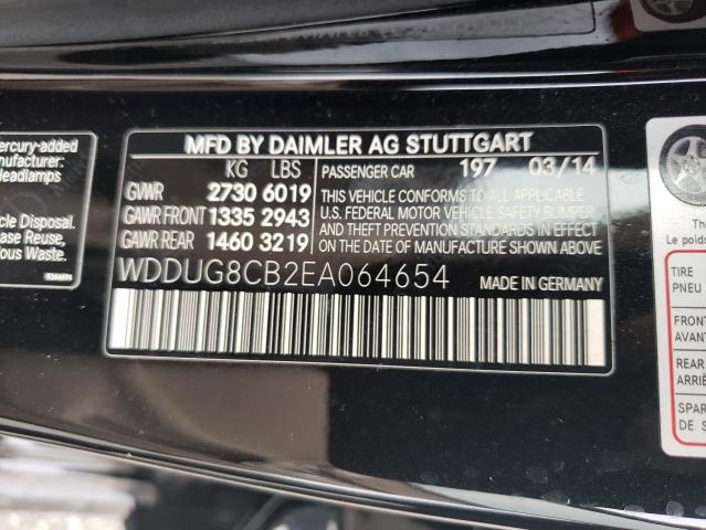 Photo 11 VIN: WDDUG8CB2EA064654 - MERCEDES-BENZ S 550 