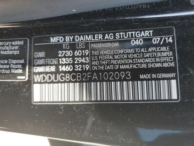 Photo 12 VIN: WDDUG8CB2FA102093 - MERCEDES-BENZ S 550 