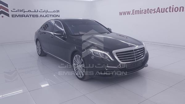 Photo 10 VIN: WDDUG8CB2FA127480 - MERCEDES-BENZ S 550 