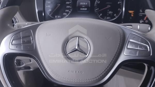 Photo 15 VIN: WDDUG8CB2FA127480 - MERCEDES-BENZ S 550 