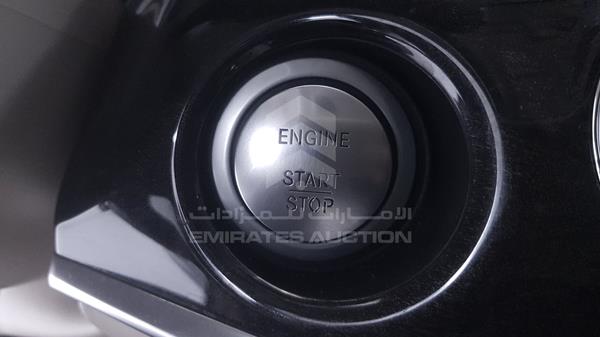 Photo 3 VIN: WDDUG8CB2FA127480 - MERCEDES-BENZ S 550 