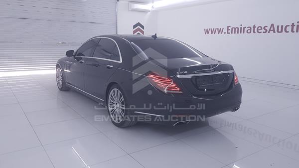 Photo 7 VIN: WDDUG8CB2FA127480 - MERCEDES-BENZ S 550 