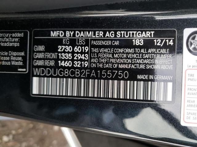 Photo 9 VIN: WDDUG8CB2FA155750 - MERCEDES-BENZ S 550 