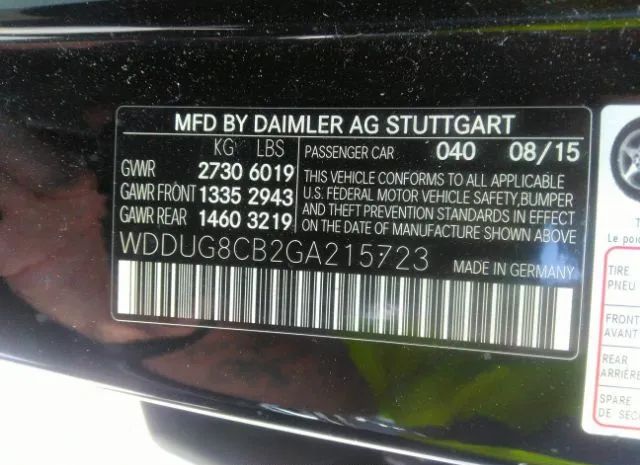 Photo 8 VIN: WDDUG8CB2GA215723 - MERCEDES-BENZ S-KLASSE 