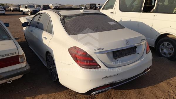 Photo 4 VIN: WDDUG8CB3EA053291 - MERCEDES-BENZ S 550 