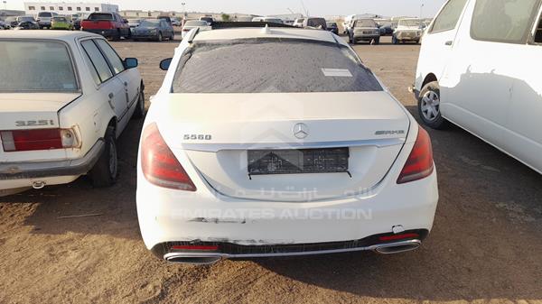 Photo 5 VIN: WDDUG8CB3EA053291 - MERCEDES-BENZ S 550 