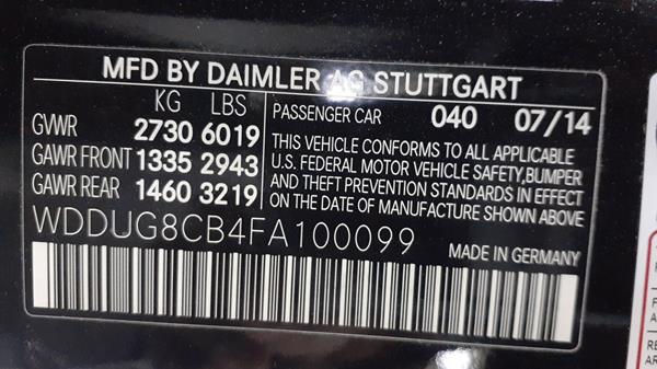 Photo 3 VIN: WDDUG8CB4FA100099 - MERCEDES-BENZ S 550 