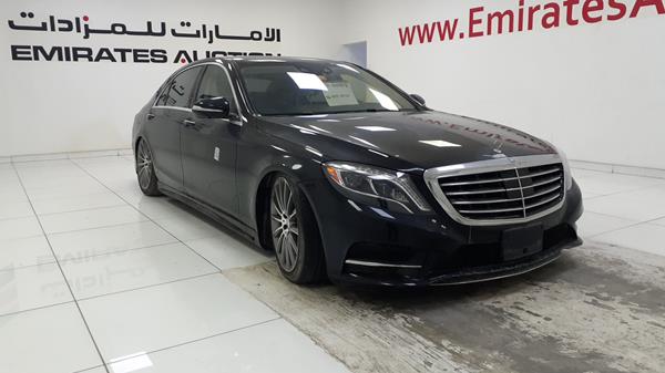 Photo 9 VIN: WDDUG8CB4FA100099 - MERCEDES-BENZ S 550 