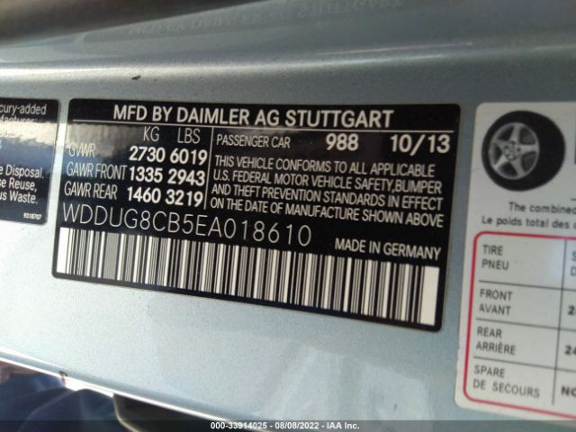 Photo 8 VIN: WDDUG8CB5EA018610 - MERCEDES-BENZ S-CLASS 