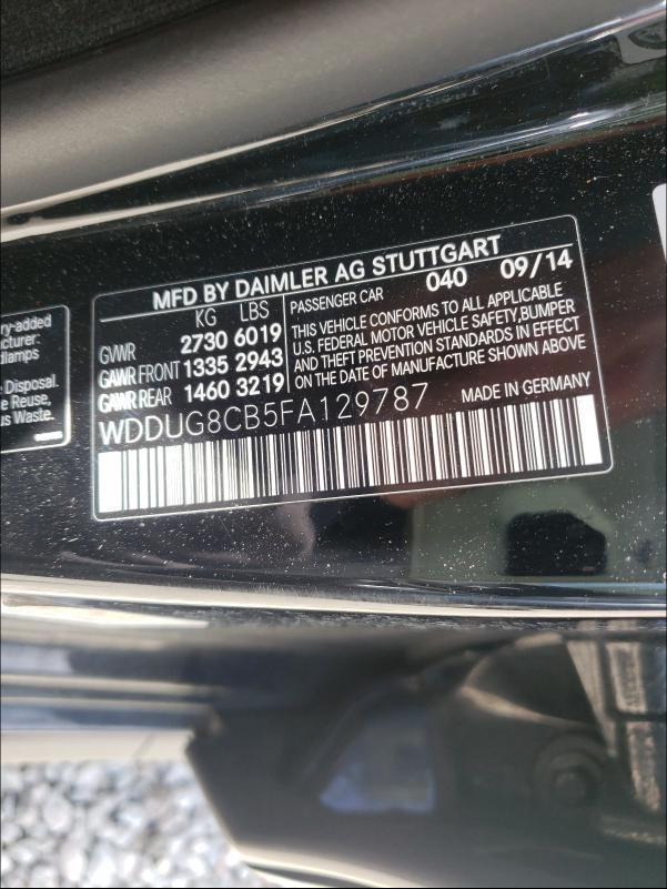 Photo 9 VIN: WDDUG8CB5FA129787 - MERCEDES-BENZ S 550 