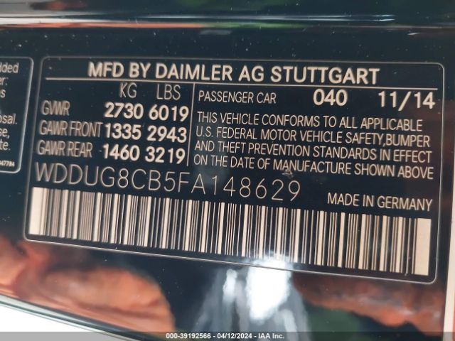 Photo 8 VIN: WDDUG8CB5FA148629 - MERCEDES-BENZ S 550 