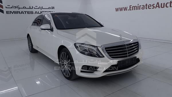 Photo 8 VIN: WDDUG8CB5FA161879 - MERCEDES-BENZ S 500 L 