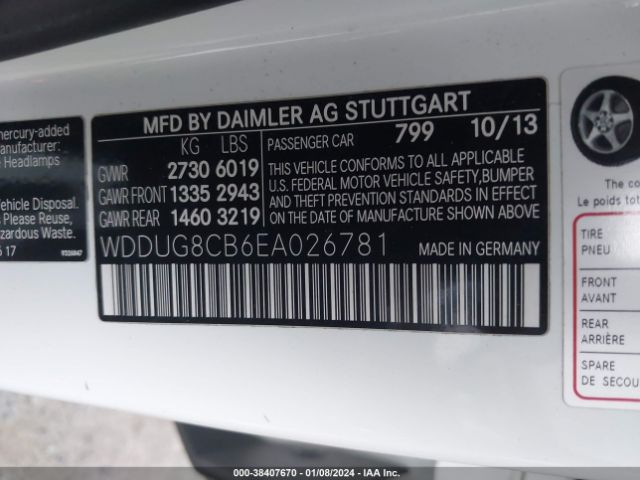 Photo 8 VIN: WDDUG8CB6EA026781 - MERCEDES-BENZ S 550 