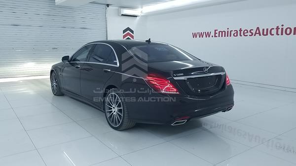 Photo 5 VIN: WDDUG8CB6EA067539 - MERCEDES-BENZ S 500 