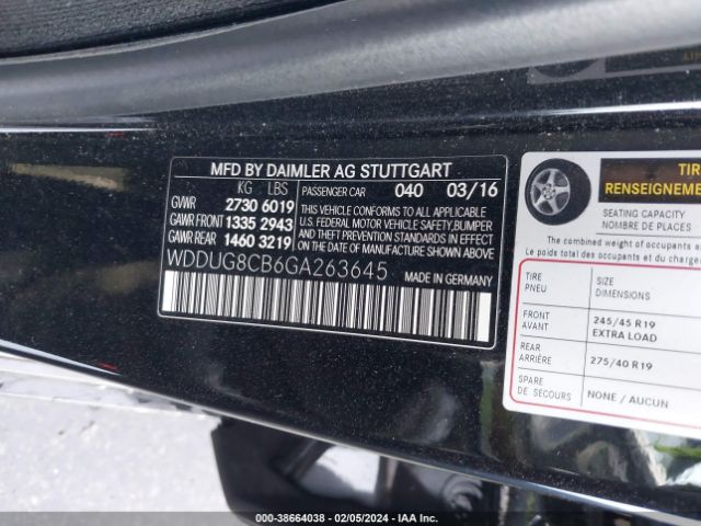 Photo 8 VIN: WDDUG8CB6GA263645 - MERCEDES-BENZ S 550 