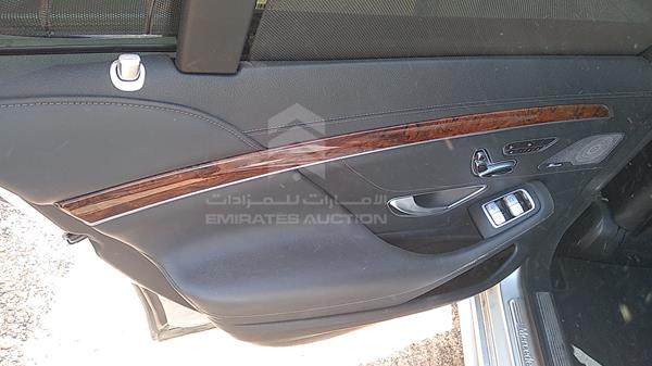 Photo 17 VIN: WDDUG8CB7EA008452 - MERCEDES-BENZ S 550 