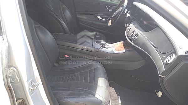 Photo 21 VIN: WDDUG8CB7EA008452 - MERCEDES-BENZ S 550 