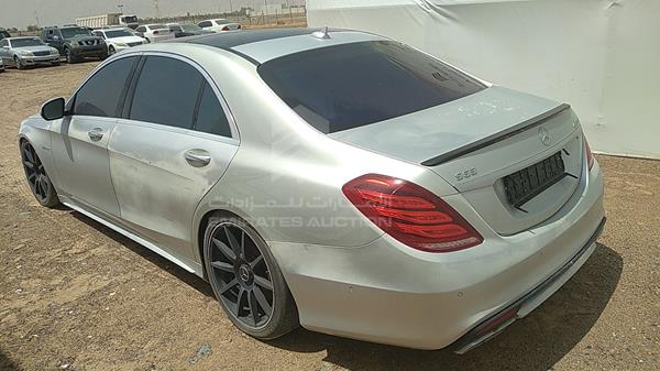 Photo 5 VIN: WDDUG8CB7EA008452 - MERCEDES-BENZ S 550 