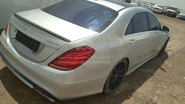 Photo 7 VIN: WDDUG8CB7EA008452 - MERCEDES-BENZ S 550 