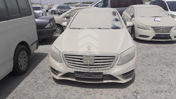 Photo 0 VIN: WDDUG8CB7EA023212 - MERCEDES-BENZ S 500 