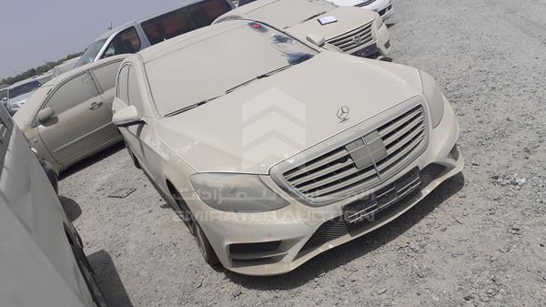 Photo 7 VIN: WDDUG8CB7EA023212 - MERCEDES-BENZ S 500 