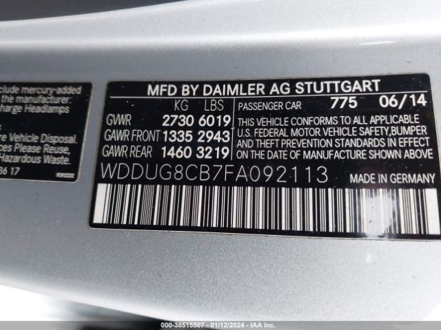 Photo 8 VIN: WDDUG8CB7FA092113 - MERCEDES-BENZ S 550 