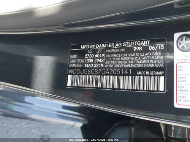 Photo 8 VIN: WDDUG8CB7GA205141 - MERCEDES-BENZ S 550 