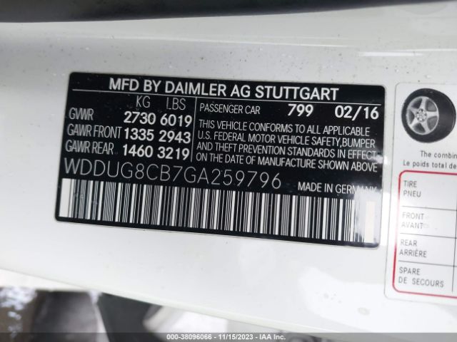 Photo 8 VIN: WDDUG8CB7GA259796 - MERCEDES-BENZ S 550 