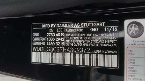 Photo 3 VIN: WDDUG8CB7HA309372 - MERCEDES-BENZ S 550 